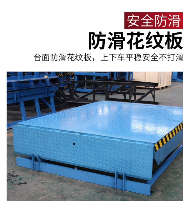 泸州固定式登车桥核心规格与选型指南